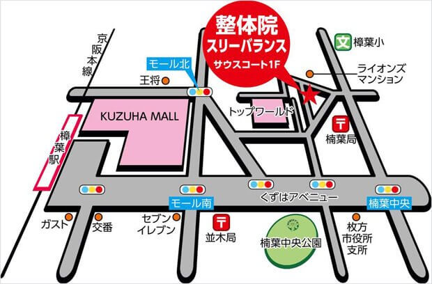 当整体院までの地図