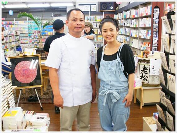 メディア掲載情報